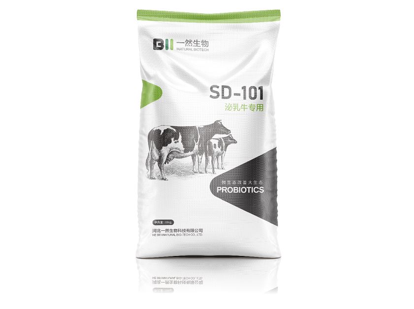 SD-101 泌乳牛专用 混合型ng电子游戏添加剂